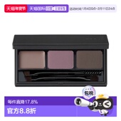 4g正品 日本直邮OSAJI 系列 3色眉粉 2024年秋季 新品