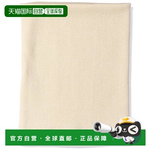 护腰 肚围 毛混 米色L码 GUNZE 男女通用 H2000 日本直邮