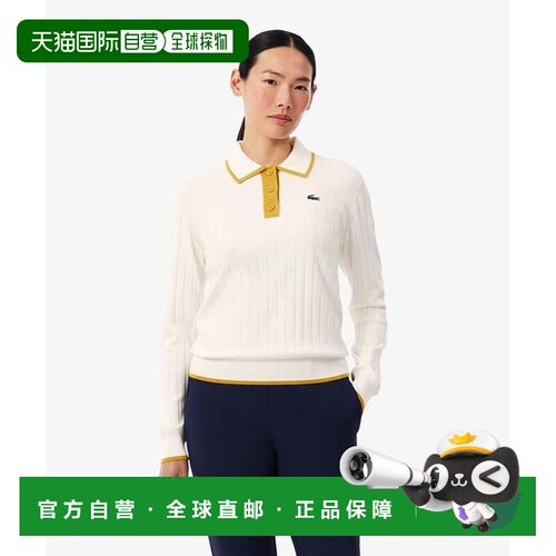 1h可退 日本直邮LACOSTE 经典款高弹力拼色高尔夫Polo衫 罗纹针织