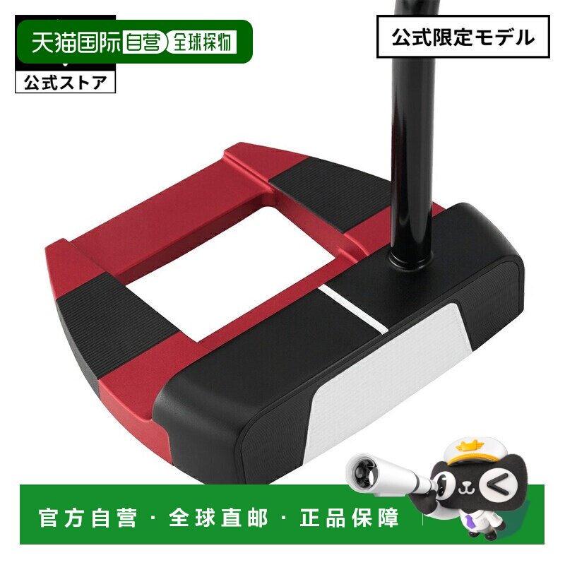 日本直邮Callaway Odyssey 高尔夫推杆 Stroke Lab Jailbird SB