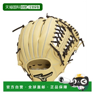 日本直邮 MIZUNO 少年软式棒球全能手套全球精英 Hselection SIGN