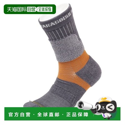 日本直邮 Arch Support 护足短袜