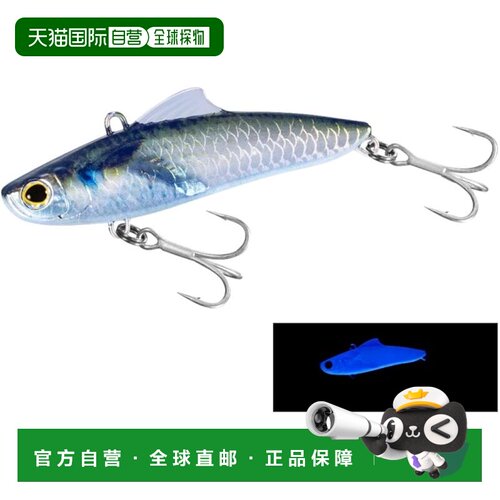 【日本直邮】禧玛诺Exsence Salvage Solid 70ES XV-270Q 021 NR