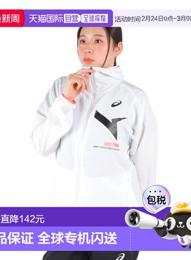 日本直邮ASICS A-I-M Dry Cross 女士连帽夹克 [2032C973.100]