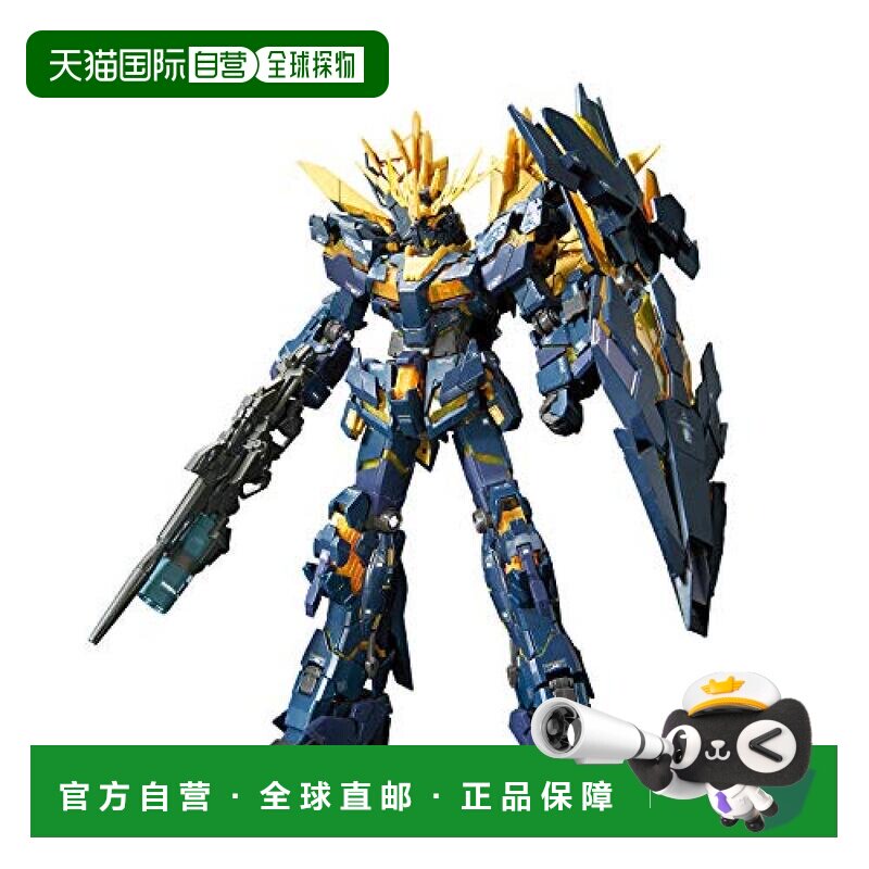 万代RG机动战士高达UC独角兽高达2号机报丧女妖手办图片