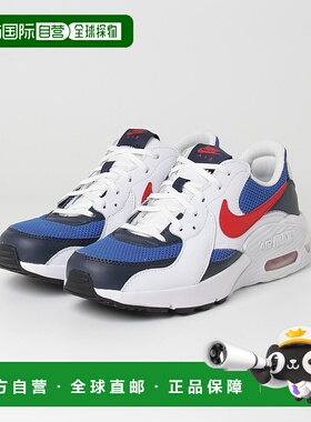 1h可退 日本直邮耐克男士Air Max Excee运动鞋 NKAﾏｯｸｽｴｸWD3734/4