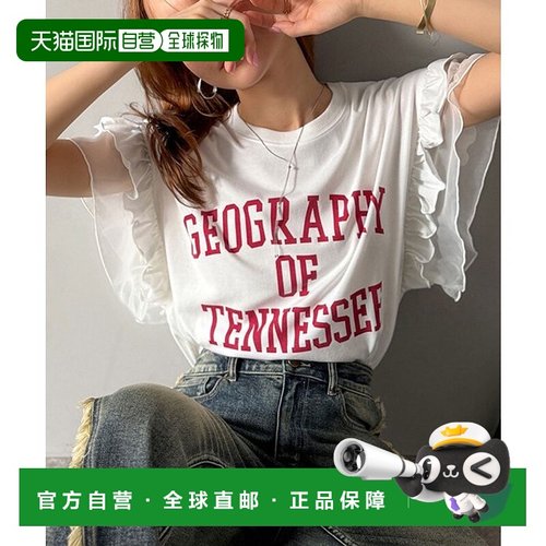 日本直邮Classical Elf 可爱加倍蓬松感学院风logo宽松T恤 C04519