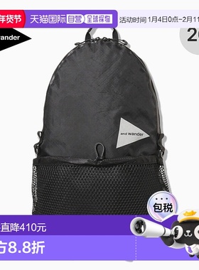 日本直邮and wander ECOPAK 20L背包5744975192背囊书包背囊通勤