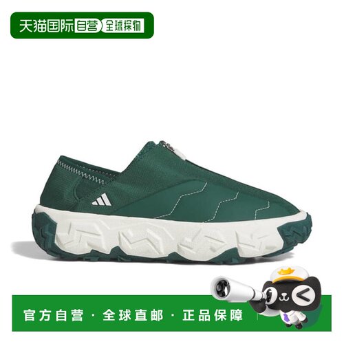 日本直邮adidas CodeChaos TECHMOC 日常休闲 回弹透气 低帮 高尔