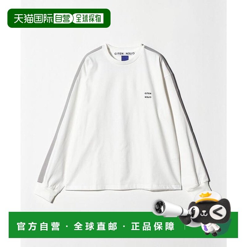 1h可退 日本直邮CITEN 条纹长袖T恤针织