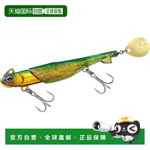 Rodem 达亿瓦SB Blade 绿金路亚 18g 日本直邮