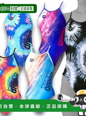 日本直邮Arena 女士 Tough Suit 训练连体衣（露背款）AS6SWM12L