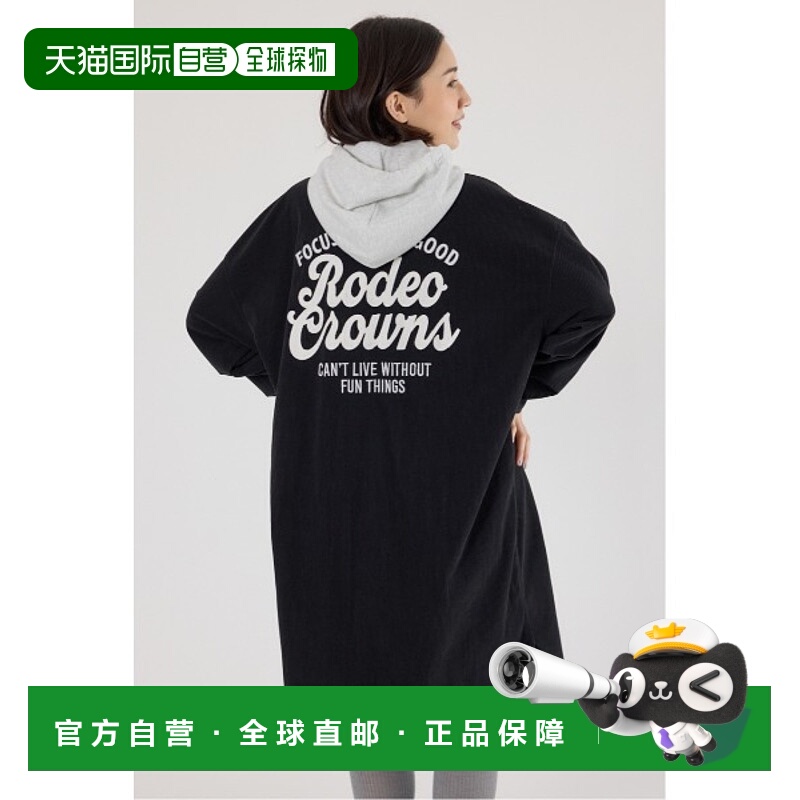 1h可退 日本直邮RODEO CROWNS WIDE BOWL 女装 灯芯绒连帽衬衫裙