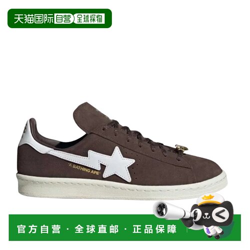 日本直邮adidas originals x A BATHING APE Campus 80s 舒适百搭