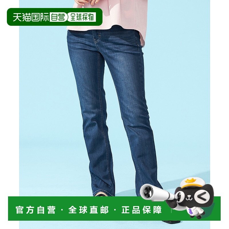 1h可退 日本直邮C17 女士凉感高弹直筒牛仔裤 CS3230002新款