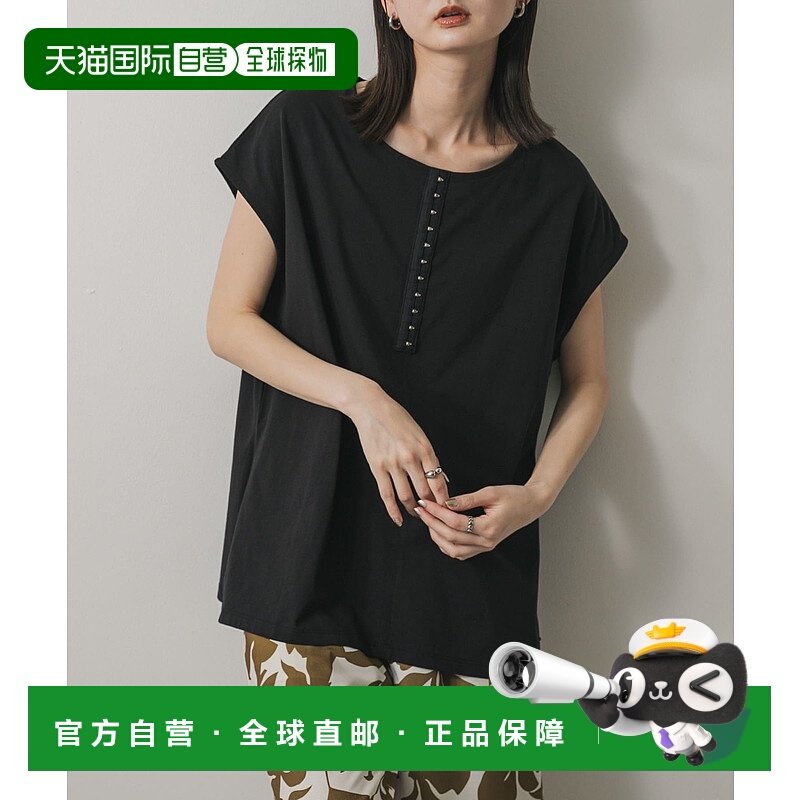 1h可退 日本直邮SENSE OF PLACE女士全棉法式袖扣设计宽松上衣 AA