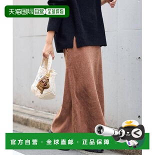 日本直邮FRAMeWORK 短款毛绒半身裙裙子a字裙