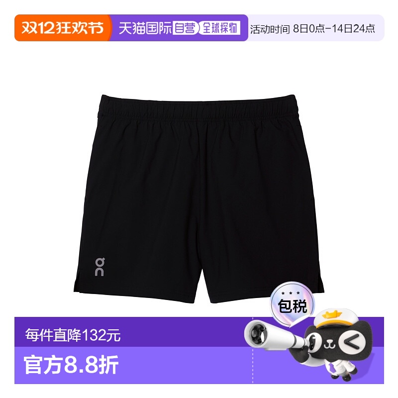日潮跑腿ON昂跑 男士 Malibu 5 Core 短裤 Black XS 1mf1012运动