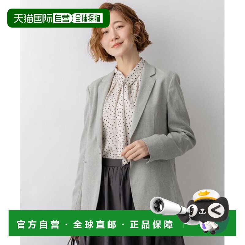 23区 铁质垫拉伸西装外套套装开衫西服图片