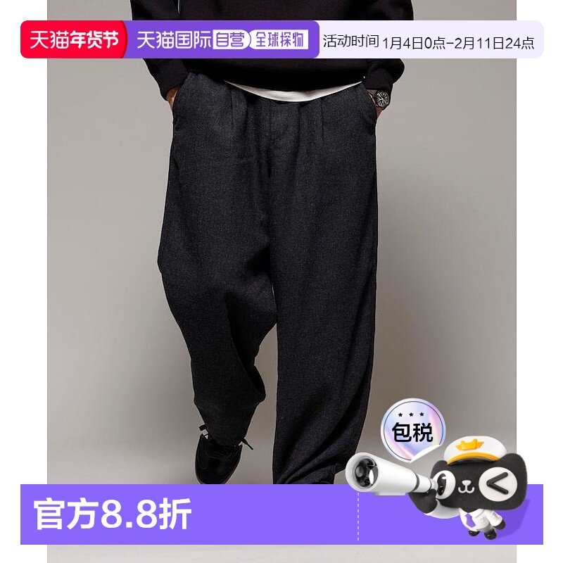 1h可退 日本直邮FREAK'S STORE男装宽松水洗羊毛混纺法兰绒长裤 1,男装,休闲裤,淘宝优惠券,粉丝福利购,淘宝优惠卷