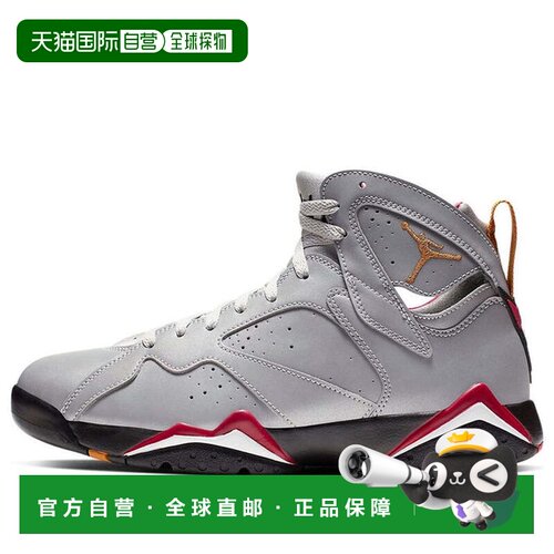 日本直邮Nike/耐克时尚百搭运动鞋男女同款 BV6281-006