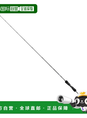 日本直邮Daiwa Outrage SJ 55B-3TG 铁板竿 [6大号]
