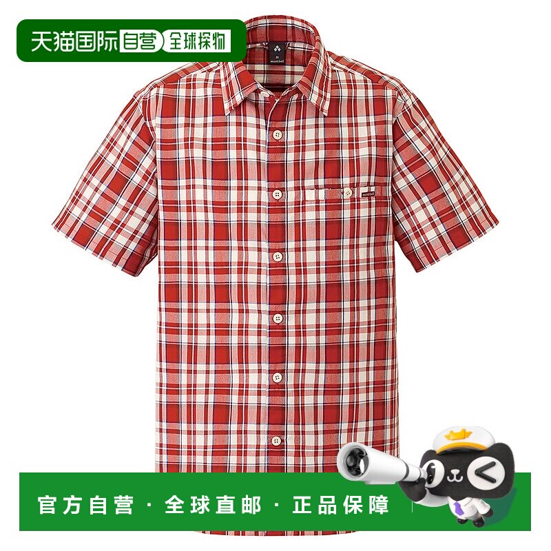 日潮跑腿Montbell蒙贝欧 男款单口袋短袖衬衫 XS RUST 1114282