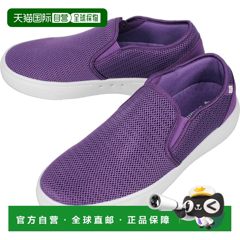 日本直邮Columbia Snowball VENT SLIP 花粉色 YU9244-605