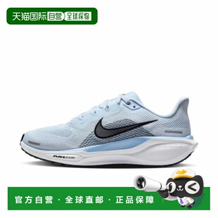 日本直邮Nike Air Zoom Pegasus 41舒适防滑耐磨 低帮跑步鞋 女款