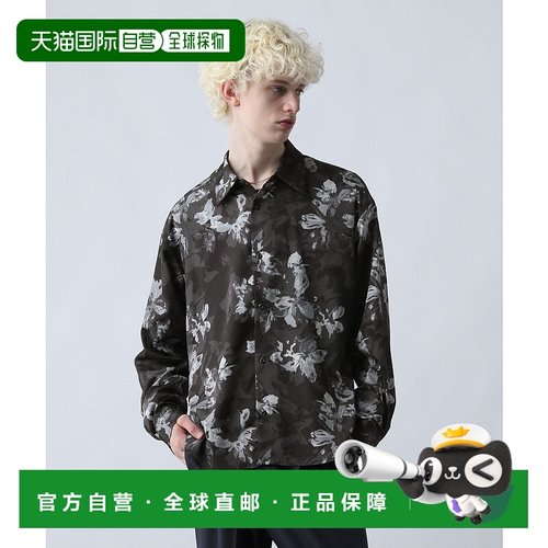 1h可退 日本直邮HARE男装 花卉 jacquard 长袖衬衫 宽松设计 易搭