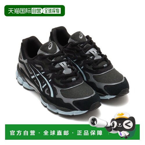 日本直邮LAGUA GEM x atmos x Asics GEL-NYC系列 舒适百搭 低帮