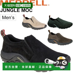 MOC After 运动鞋 日本直邮 舒适鞋 Jungle 男鞋 MERRELL