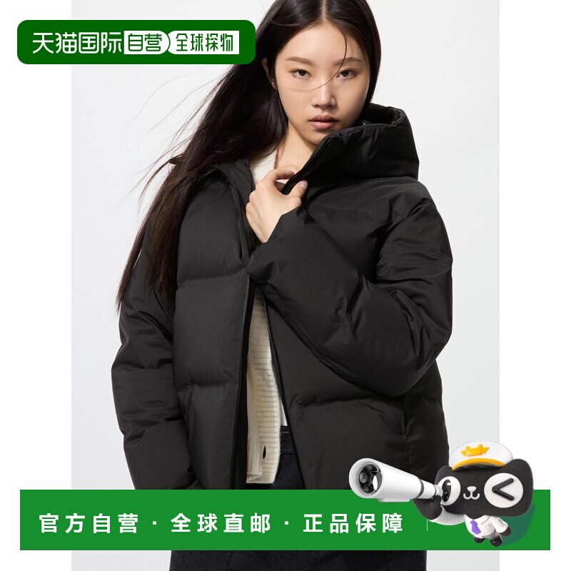 日本直邮UNIQLO优衣库 舒适宽松连帽拉链廓形防风保暖长袖纯色百