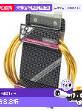 【日本直邮】GIZA PRODUCTS 刹车外线 CBB02601 1.8米刹车线