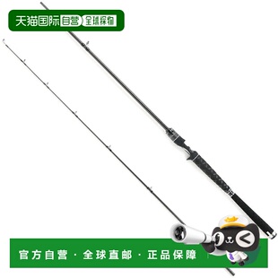 Stage Prototype Boat 日本直邮Abu XBSC Salty Seabass Garcia