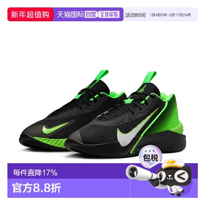 日本直邮【日本直邮】NIKE耐克男鞋男女耐克鞋篮球鞋HF1804-001