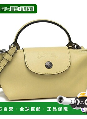 日本直邮Longchamp Pliage Extra XS 迷你手提包/单肩包绿色女士L