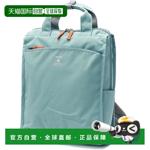 【日本直邮】[Anello Grande] 背包 A4 轻量/防水/多收纳 CABIN G