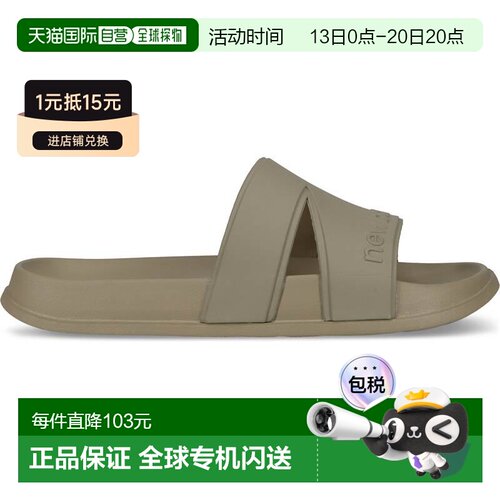 日本直邮NEW BALANCE NB男士运动沙滩鞋 凉鞋 SUF20SD1