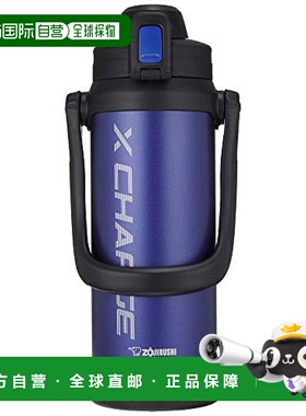 【日本直邮】Zojirushi象印 保温壶 运动型 2.06L藏蓝色SD-BD20-A