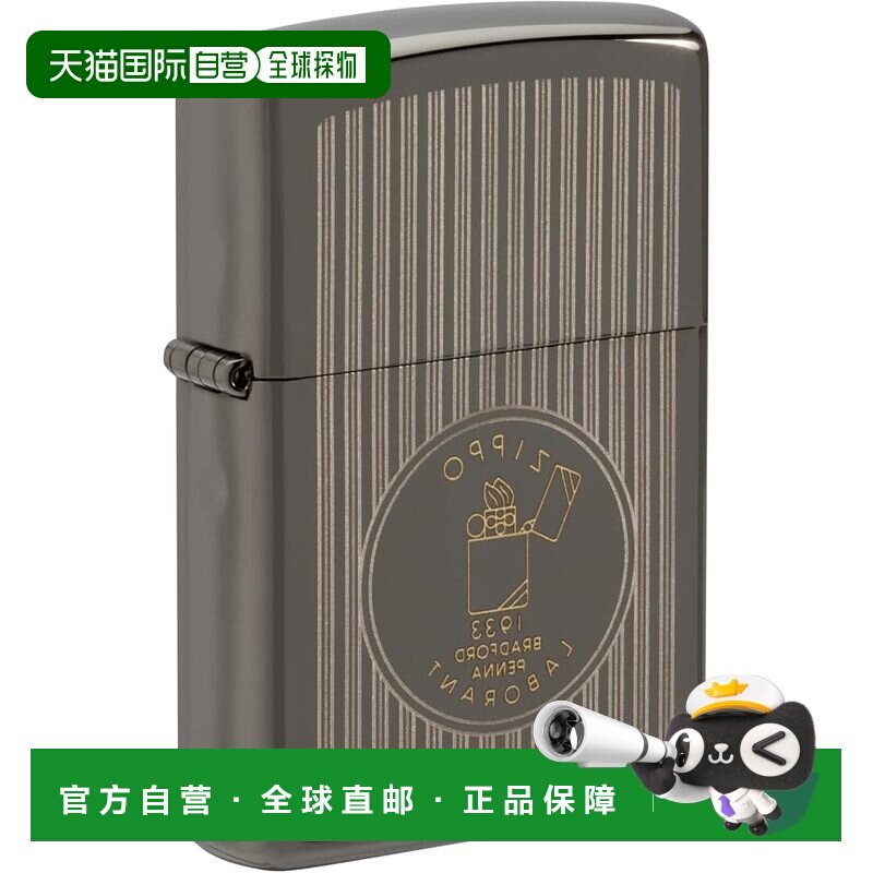 【日本直邮】ZIPPO打火机创始人纪念日49629双面激光雕刻黑冰款