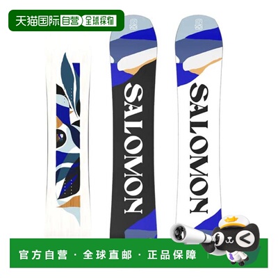 日本直邮SALOMON 单板滑雪板 RUMBLE FISH 女士款萨洛蒙