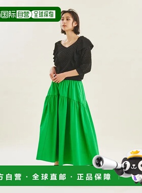 1h可退 日本直邮GRACE CONTINENTA亮片荷叶边针织上衣 春季必备款