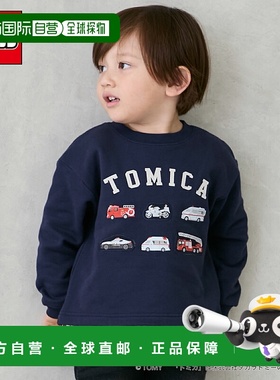 日本直邮Petit Main 格纹下摆运动衫250010