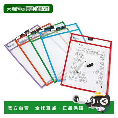 【日本直邮】Learning Resources学源 绘画用品 透明板LER0477