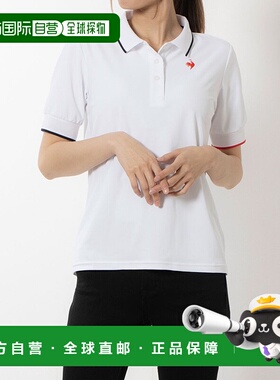 日本直邮 Helanca 防晒半袖女士机能 polo 衫 [QMWXJA40]