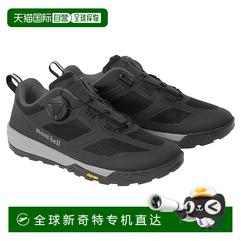 日潮跑腿Montbell蒙贝欧 越野钮轮徒步登山鞋 BK 23 1130692透气