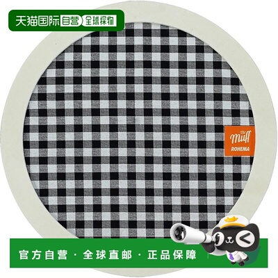 【日本直邮】ROHEMA架子鼓用弱音套 羊毛毡环全棉套13英寸