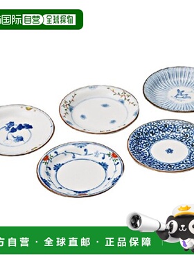 【日本直邮】Saikaitoki西海陶器 小盘5件带盒12cm 染锦绘 31987