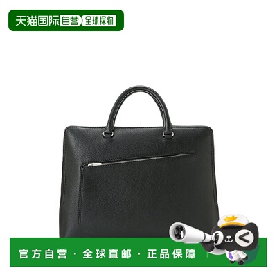 日潮跑腿MOTHERHOUSE 线性公文商务包 Charcoal Black mg15161